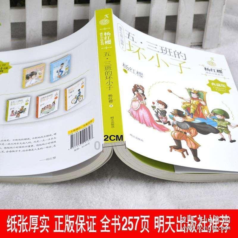 蓝狐视频