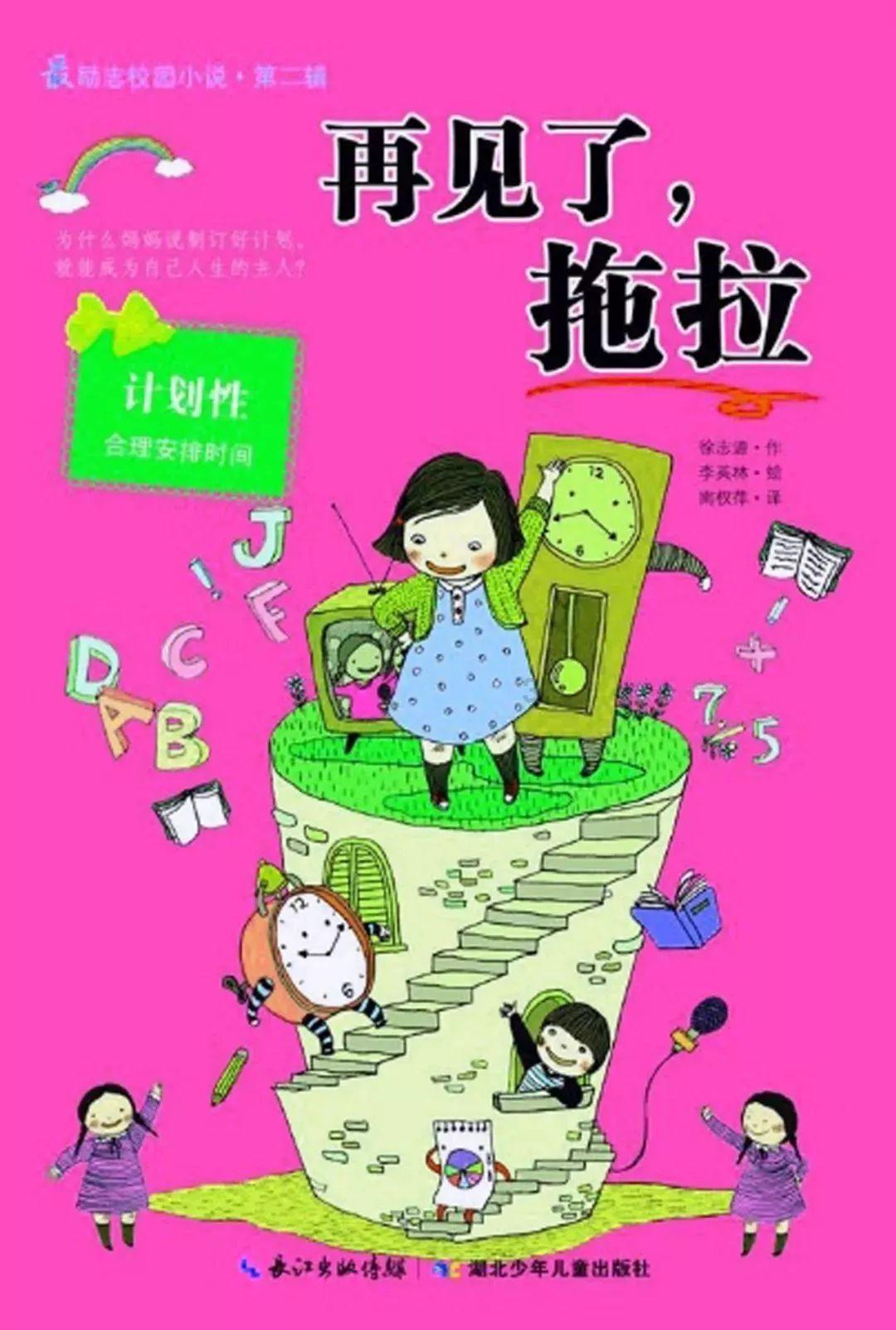 想要挽回前男友,但发现对方已经有了新欢,该不该打扰对方呢?-你的全方位有问必答平台