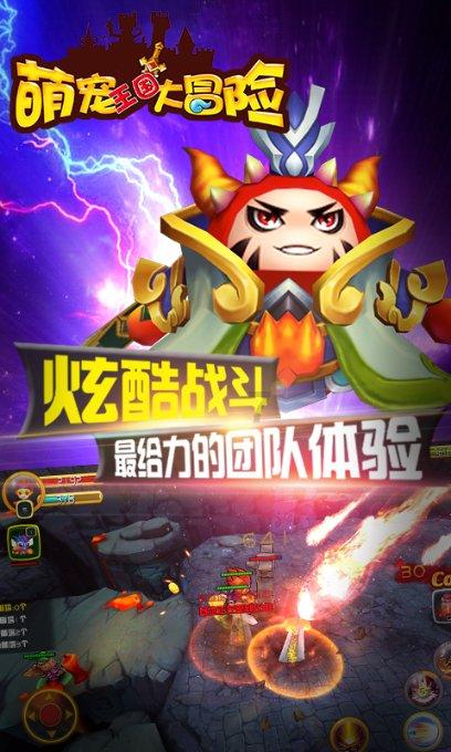 美图秀秀下载2023最新版
