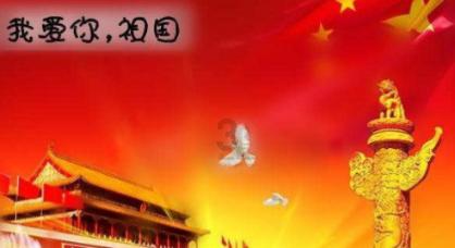 球球大作战下载最新版