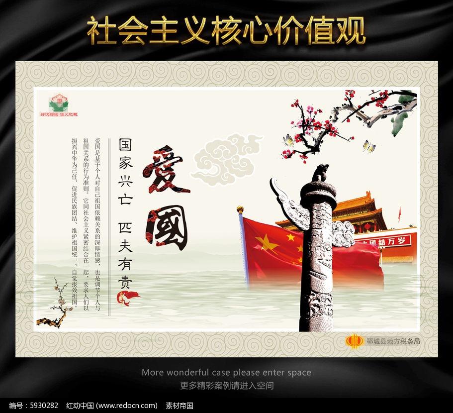 雷竞技比分