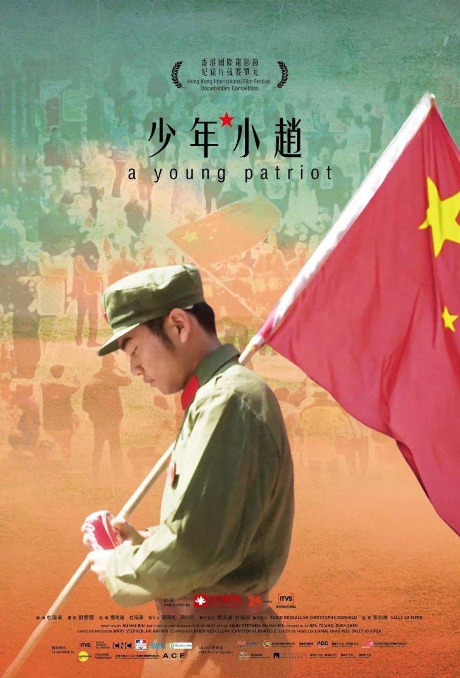 雷竞技比分