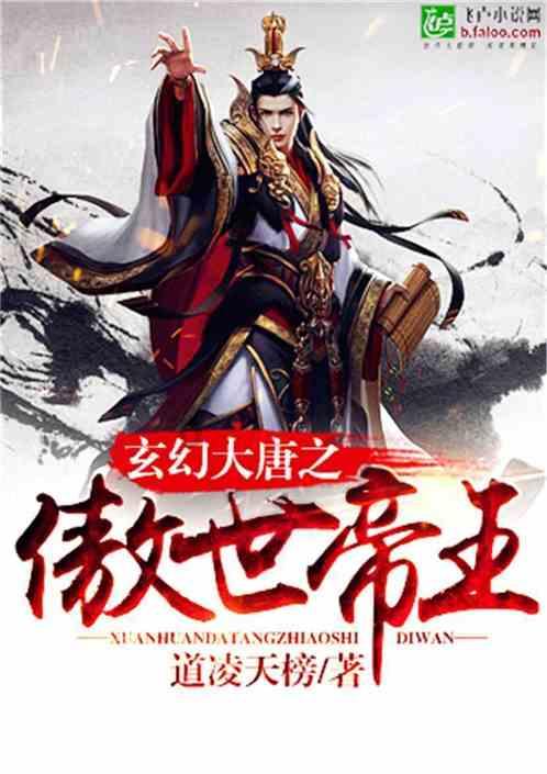 全民剧本大师内置菜单