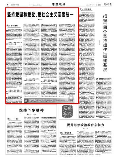 次元喵