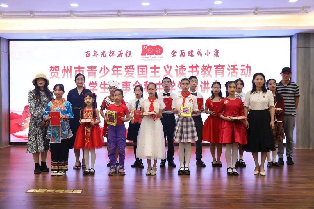 美图秀秀下载2023最新版