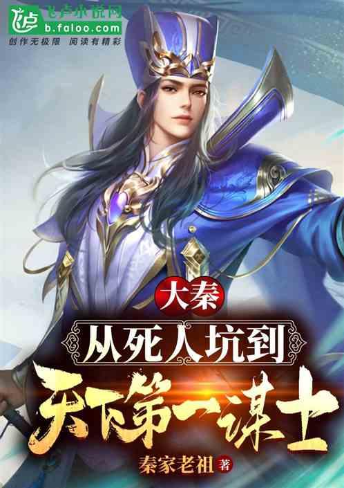 沪江开心词场