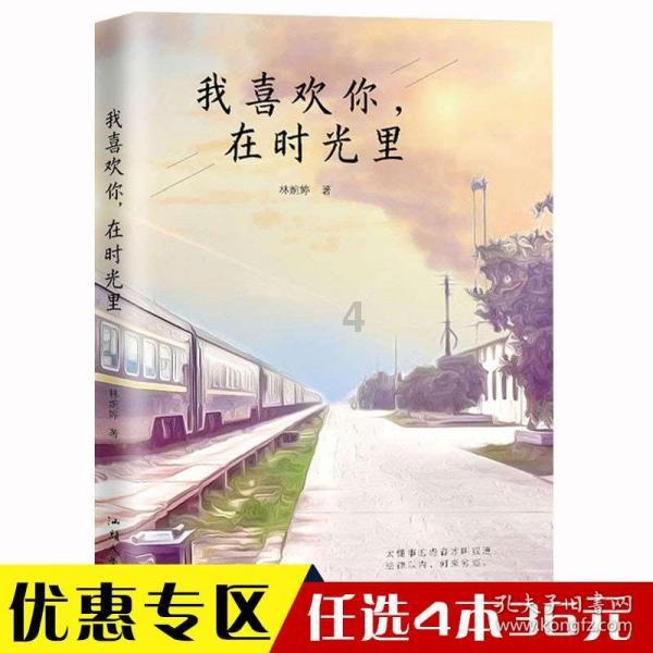 球球大作战下载最新版